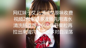 校园霸凌--熊孩子弄了套假制服冒充CJ给女友出头一起强迫女同学把衣服脱光在身上写个发