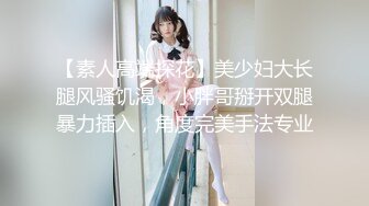 【星空无限传媒】xkvp-016 离婚後现任的女儿竟然是我的炮友-梦心