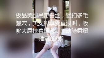 露脸清纯反差小母狗『屁小六』粉粉的小狗，爸爸快来认领一下~水上露出有陌生男子摸我奶奶有点尴尬