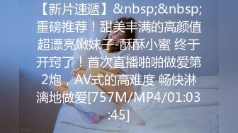 [MP4/ 968M] 小夫妻露脸做爱，上来就一顿互舔，硬了就开始后入打桩，对白清晰刺激