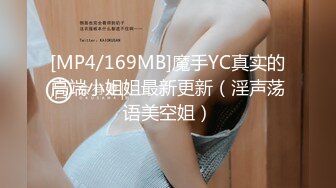 【精品厕拍】全景CP都是青春靓丽颜值的极品粉嫩妹子 (5)