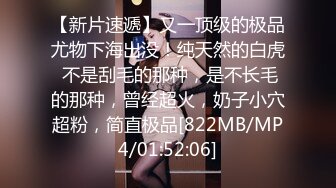 [MP4/3.5G]精彩双飞大战！两个漂亮姐妹换着来！轮流无套被干~