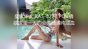 [MP4]极品网红颜值女神下海小尺度诱惑&nbsp;&nbsp;黑色丝袜撕裆&nbsp;&nbsp;张开双腿揉搓阴蒂&nbsp;&nbsp;半脱下丝袜扭动美臀&nbsp;&nbsp;对着镜头特写诱惑