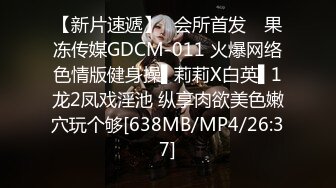 FC2-PPV-3166743 超值人气作品♪第3弹收录了巨乳人妻和变态姐姐的2部作品！ 包括高质量版本和评论福利