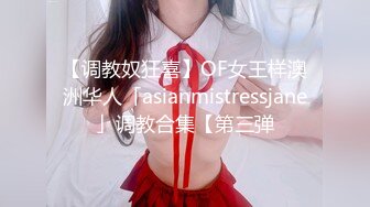 XJX-0035 狐不妖 诱惑女郎 美腿少妇跪舔足交 香蕉视频