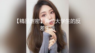 [MP4/ 479M]&nbsp;&nbsp;绿意盎然 海神侄子爆肏嫂子3.0 大哥去喝酒在家肏他老婆 哥哥厉害吗嫂子 弟弟更舒服你的真大嘻嘻 太精彩了我艹