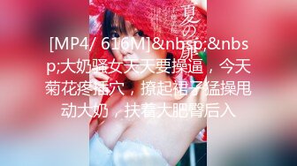 ❤️唯美清纯小仙女❤️奶油肌肤坚挺白嫩美乳 每一寸肌肤都是荷尔蒙，极品翘臀被骑着狠狠插入 每一次都直达花芯！