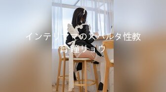 [MP4/ 2.64G] 加钱哥深夜约极骚女技师激情，站立扶腰后入先来一发，乳推舔背服务一流，搞爽了继续来第二炮