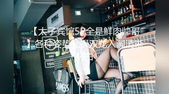 91大屌哥约炮00后火爆身材 大奶子丰乳肥臀的学妹