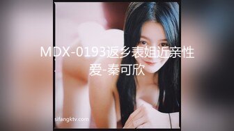 [MP4/ 169M] JK眼镜娘萌妹 十个眼镜九个骚 还有一个在被操，眼镜娘小可爱微露脸激情性爱