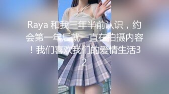 高颜值御姐女神精彩来袭，全程露脸黑丝情趣装诱惑，透视诱惑揉奶玩逼，淫声荡语互动撩骚，看特写逼逼淫水多