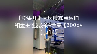 0734衡阳3p人妻下微露脸