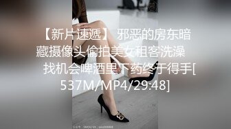 ????已婚人夫偷情清純女學生???? 沒想到純真的外表下如此淫蕩????頂到子宮深處舒服得停不下來 高潮不斷????????????