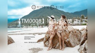 [MP4/320MB]2022.6.2，【返场极品】，极品外围女神，被舔的受不了，抓起大屌口交求操