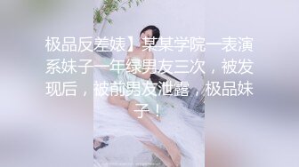 麻豆传媒 MCY0089 绿帽老公看着娇妻被操 苏语棠