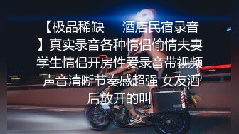 与女朋友的激情