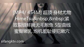 [MP4/ 1.21G] 双飞高潮痴女，这两个母狗是真骚啊，全程露脸让小哥各种爆草蹂躏，淫声荡语一起舔鸡巴，连草带抠玩的好刺激