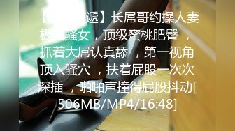 国产AV 星空无限传媒 XK8032 色劫