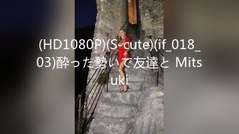 【巨屌❤️推特大神】捅主任✨ 猛艹小清新反差女友 无毛嫩穴淫汁泛滥 粗大肉棒被紧致夹吸 太有感觉了 极品肉便器