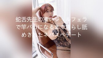 十八哥高级会所19岁E奶白嫩外籍美少女完整版