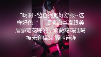 熟女阿姨脱下丝袜等小宝贝们大鸡巴插进来把我按在墙上操我36秒日期验证