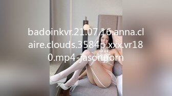 badoinkvr.21.07.16.anna.claire.clouds.3584p.xxx.vr180.mp4-jasonporn