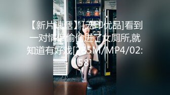 STP33256 白嫩巨乳夫妻臥室秀，露臉女上位無套啪啪，風情萬種銷魂性愛 特寫掰腿打樁