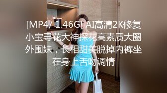 [MP4/ 1.21G]&nbsp;&nbsp;九分超高颜值清纯纯欲天花板女神不仅长得极品漂亮，身材还特别棒，特别是圆润白皙的翘臀