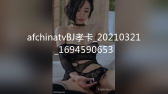 麻豆传媒 mpg-0093 强奸保姆女儿-管明美