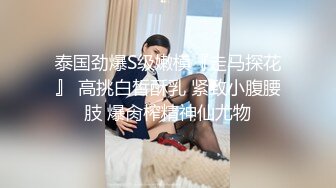 美眉开档白丝配长靴 你老婆生仔前生仔后有没有区别 你这是多少啊 最后良心发现让我无套操了几下 只能外射