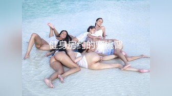 [MP4]麻豆传媒 MT-005《超异能性战》蜘蛛女侠的堕落