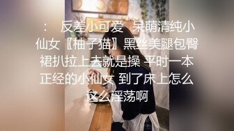 《魔手外购极品厕拍》商业城女厕全景偸拍超多少女少妇方便，逼脸同框，花臂少女尿量好足阴户微开相当诱惑，无水原档4K (8)