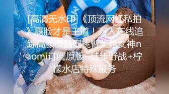 BBW超贵cosplay各种二次元丰满少女欧翼翼全部合集 【903V】 (11)