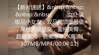 起丘比特之富家千金調教_極致性感開發連續發射口爆中出_沒操過豪門千金？富家少女華麗開幹！官网!