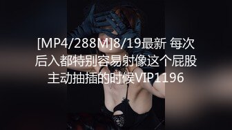 麻豆传媒&渡边传媒 DB009 轻轨小妞随我玩 碰上痴女自慰 不想视频外流 乖乖挨操