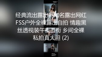 [2DF2] 国产无码av剧情麻豆传媒 桃色坏女友卖弄风骚硬上贪玩男友[MP4/146MB][BT种子]