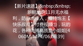 顶级漂亮韵味邻家御姐，下海终于被操了！她终于被操了！