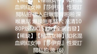 [MP4]极品颜值清纯系美女为赚钱下海&nbsp;&nbsp;和好友激情啪啪大秀 舔弄吸吮大屌&nbsp;&nbsp;扶腰后入撞击猛操&nbsp;&nbsp;可惜没草几下就射了