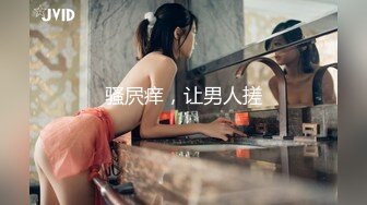 【新片速遞】单位女厕全景偷拍制服美女同事刚刮过B毛的小嫩鲍[155M/MP4/01:25]