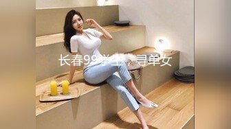 [MP4/ 667M] 东北轻熟女大姐 哥们你换了八个姿势了牛 快点有点疼了 风韵犹存老江湖小伙根本搞不定