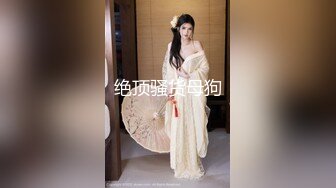 【新片速遞】&nbsp;&nbsp;野外秋游❤️老婆穿着蜘蛛侠现身车震：啊啊啊使劲艹我，老公，我的逼逼好痒啊！[165M/MP4/03:28]