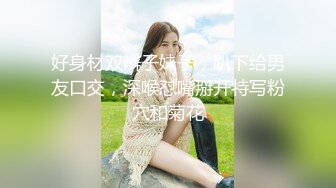 ✿网红女神✿ 极品8月新番嫩鲍超人气网红女神▌柚子猫▌黑丝OL女上司の激励 湿滑玉足交挑逗阴茎 后入榨射梅开二度