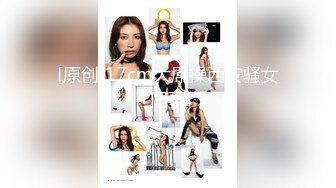 【全網精品福利】✨Onlyfans泰國美巨乳冷艷模特『francpatcha』OF大尺度私拍 身材爆頂歐美範兒性冷淡臉 (3)