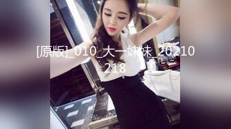 2022最新美女如云??超精品泄密上海周琳娜等13位美女图影泄密流出