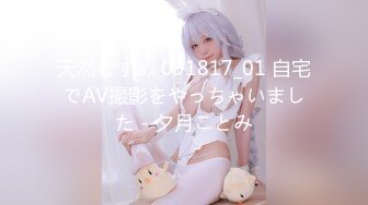 [cawd-392] にんまり笑顔としっとり囁きで何度も深い射精へ導いてくれる回春エステ 東雲あずさ