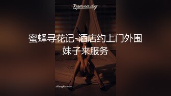 ⚫️⚫️【钻石购买精品】乱伦海神，痴迷姐弟恋【姐姐的小飞棍】无水印原版作品集，各种玩肏