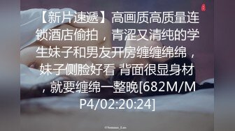 现实版武大郎和潘金莲～米5大哥娶了一个风骚人妻 3分钟就结束战斗   西门庆在哪呢？