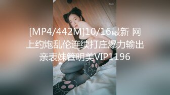 020广州国庆女友3p活动