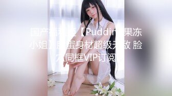 平胸界的天花板【00小馒头】明星脸~神似女星江疏影~特写掰逼，抠穴自慰，湿润的蝴蝶逼撸管佳作 (1)