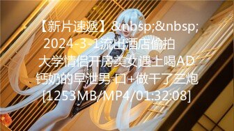 过年回家直播不方便，在卫生间里面一个人偷偷道具自慰，第一人称完美露脸